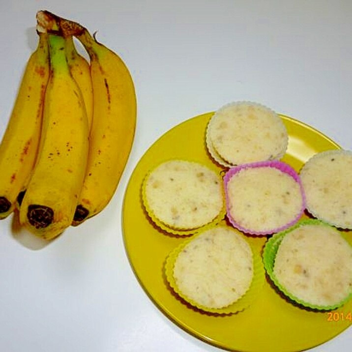 離乳食☆レンジで簡単　バナナの蒸しパン